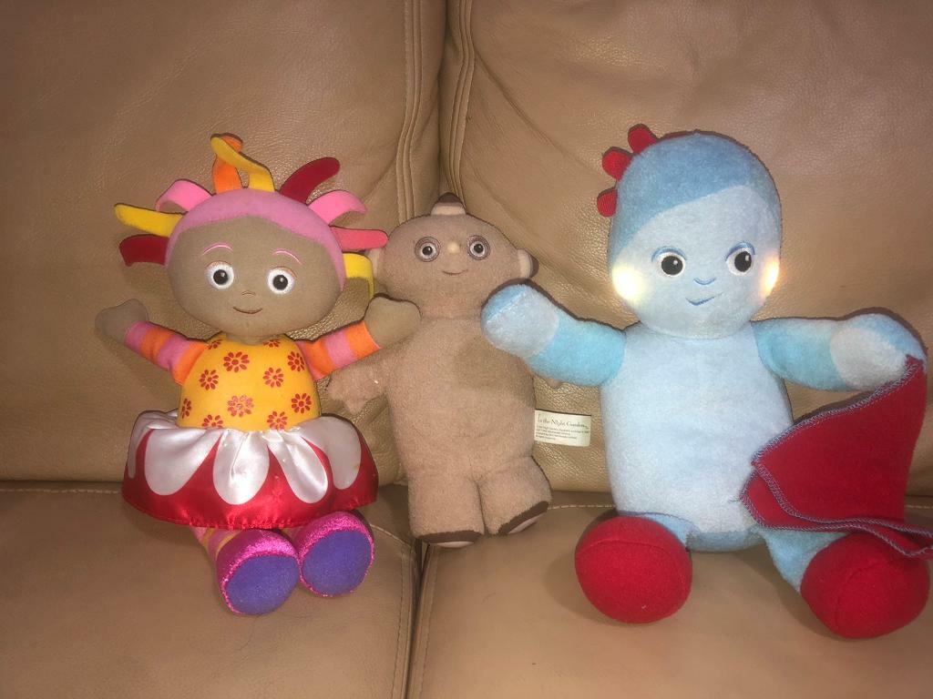 singing upsy daisy doll